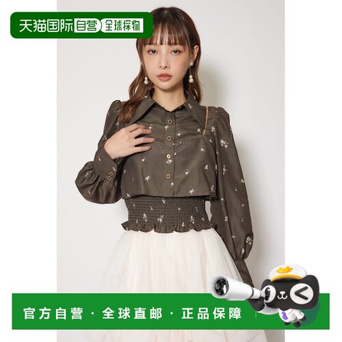 日本直邮rienda 链条设计抽褶衬衫