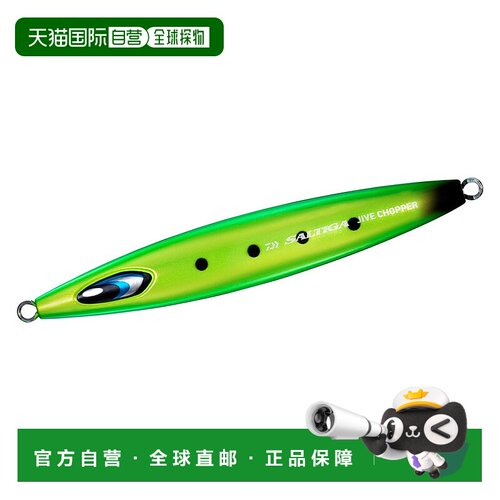 日本直邮Daiwa Saltiga Jive Chopper 250g ML 青柠绿黑色