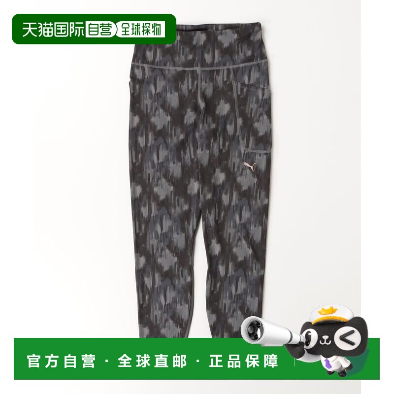 日本直邮PUMA 彪马 女士 印花紧身裤 PM 528849 AOP/3254580026