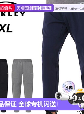 日本直邮Oakley 男士 Striking Sync Pack Fleece PT 8.0 训练裤/