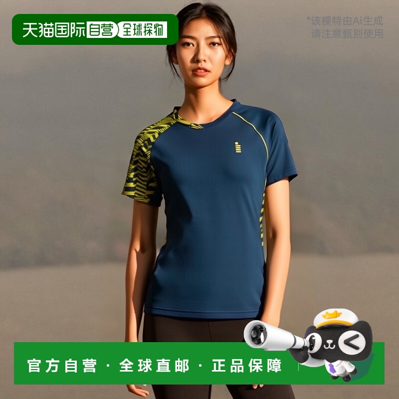 日本直邮 [高泉网球/羽毛球服(女)] 比赛衬衫/女(T2009)