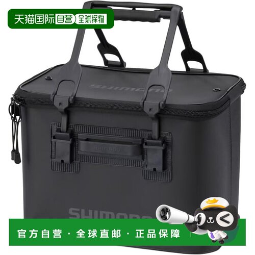 【日本直邮】禧玛诺 BK-016Q 纯黑色EVA硬质活饵桶