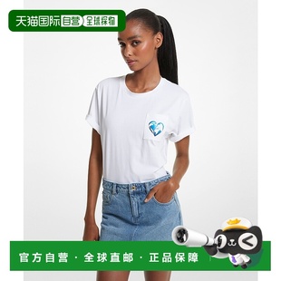 日本直邮MICHAEL Hunger KORS 2023年Watch Stop 迈克高仕 1h可退