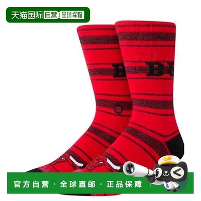 1h可退 日本直邮STANCE男女同款 NBA芝加哥公牛队袜子 弹力舒适吸