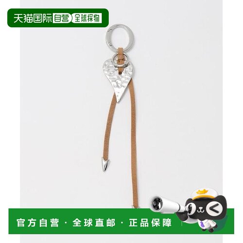 1h可退 日本直邮green label relaxing 心形线绳吊饰