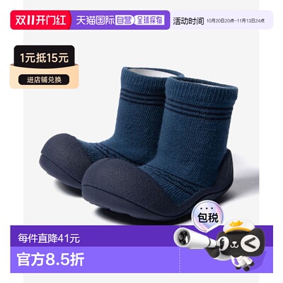 日本直邮Attipas Ethnic A25ET 婴儿鞋童鞋