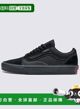 日本直邮Vans Old Skool 舒适百搭 包裹性防滑 低帮 板鞋 男女同