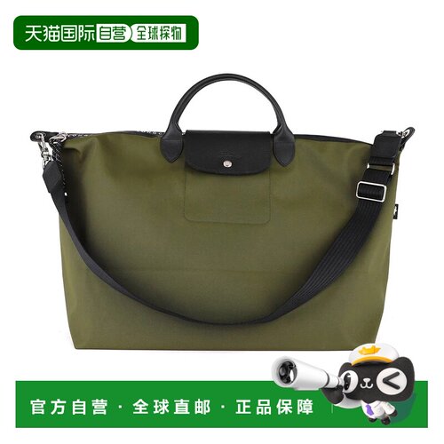 日本直邮珑骧 LONGCHAMP 旅行包 Le Pliage Energy 旅行袋 S码 16
