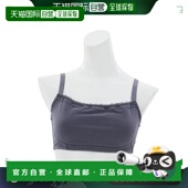 日本直邮 Parise Non DEF70 palissee wire 使大胸看起