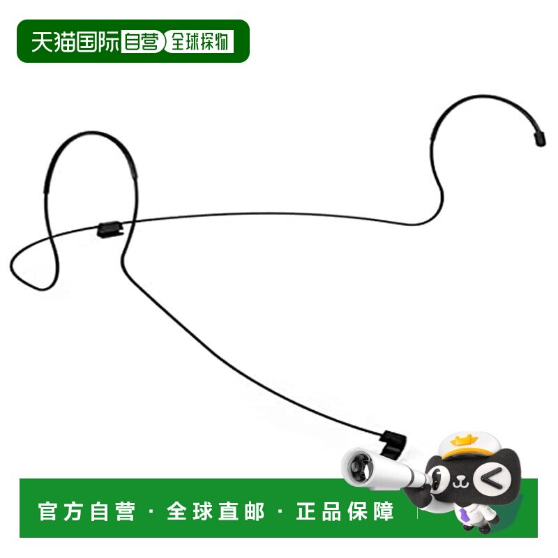 日本直邮Rode罗德 外接话筒 领夹麦克风耳机LAVHDST-M