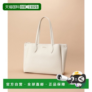 日本直邮Samantha Thavasa Dream bag for 皮革托特包 [SA1720AW7