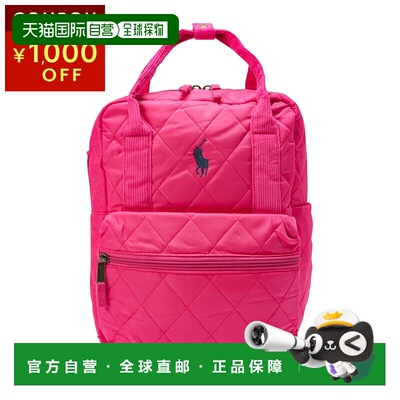 日本直邮RALPH LAUREN 拉夫劳伦保罗双肩包 大马标绗缝 女款粉色
