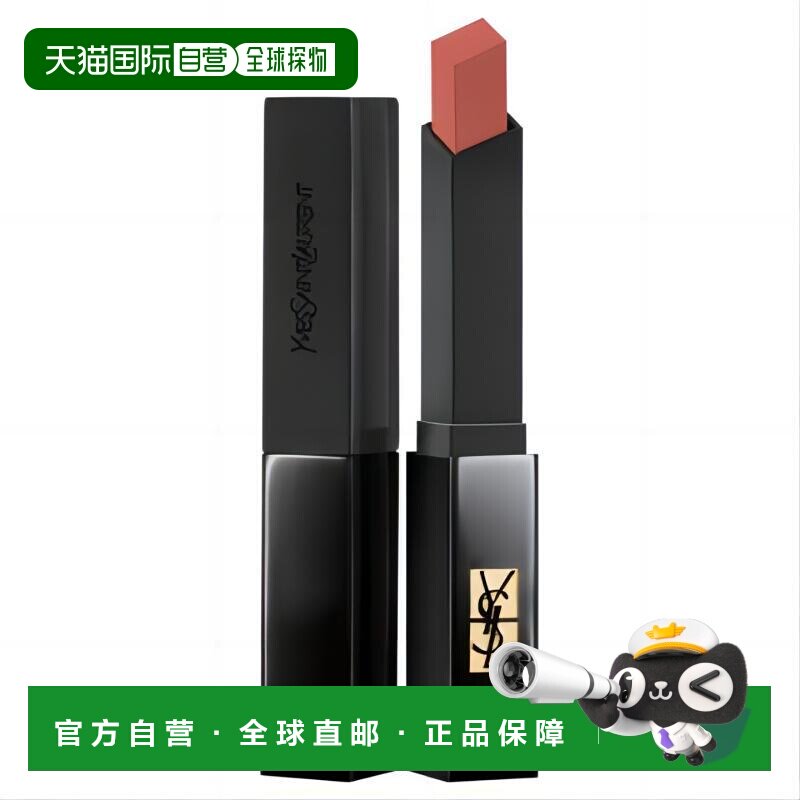日本直邮YSL 细管丝绒纯口红 小黑条 裸感哑光 冷茶豆沙正品