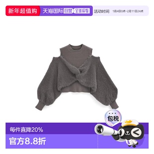 日本直邮日潮 GRL 女款 羽毛拼接针织上衣 tu1287 日系清楚系穿搭