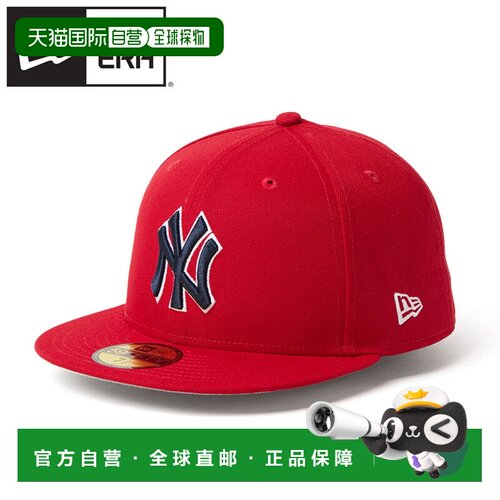日本直邮New Era 纽亦华 59FIFTY MLB 纽约洋基队 帽子 猩红色 15