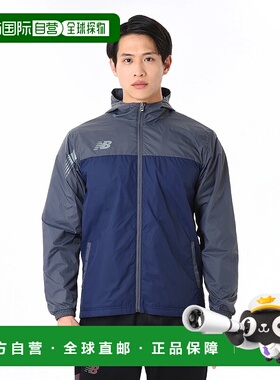 日本直邮【日本直邮】New Balance男女同款夹克AMJ45283-TNV外套