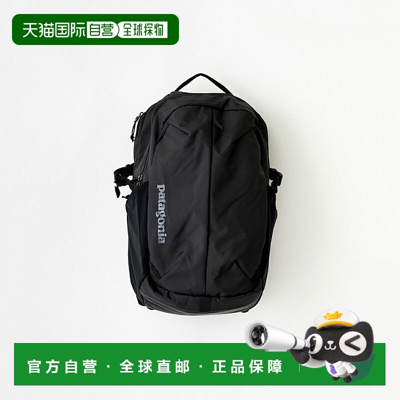 日本直邮patagonia 男士日常通勤户外双肩背包 26L 47913