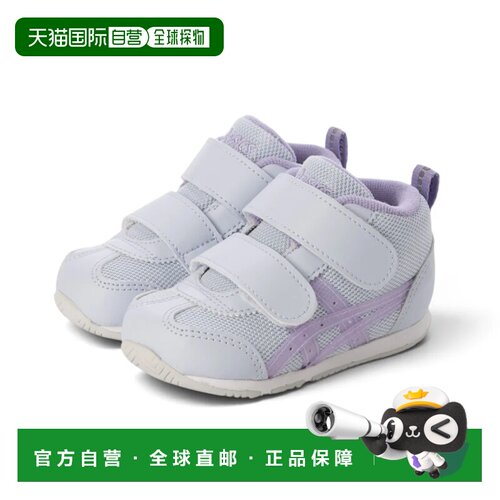日本直邮ASICS 儿童运动鞋 轻薰衣草紫 薰衣草紫亚瑟士