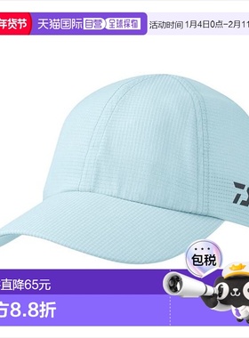 日本直邮Daiwa 帽子 DC-7925 圆点空气帽 Saxe 蓝色 均码新款