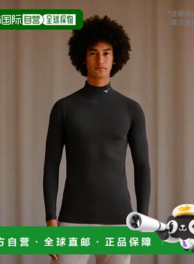 日本直邮美津浓 全运动内衣 Biogear衬衫/长袖/男式 32MA1150