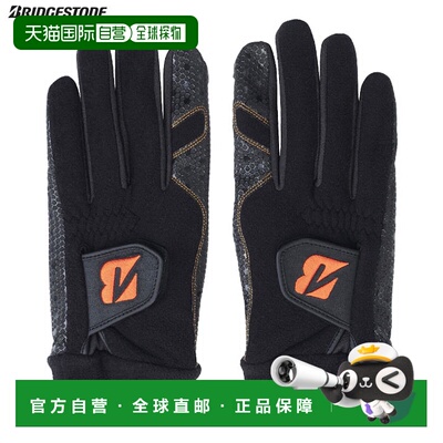 日本直邮BS Bridgestone Golf ULTRA GRIP WARM 2025 男士左右手