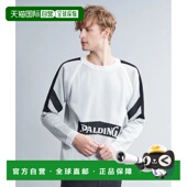 SPALDING联名款 1h可退 轻量级 LES HOMMES男士 日本直邮5351 POUR