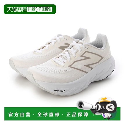 日本直邮 New Balance Fresh Foam X 1080 v14 女士厚底运动跑鞋