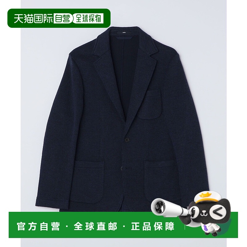 1h可退 日本直邮SHIPS 男士 捻杢风 2扣 棉质提花 棉感外套 11234