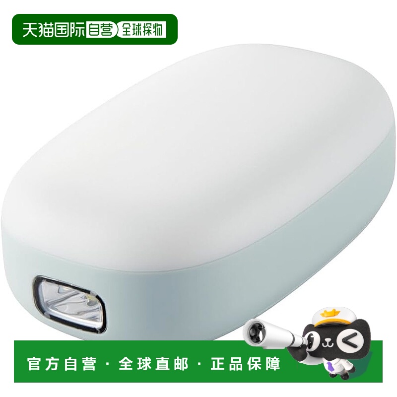 【日本直邮】宜丽客手电筒 电池式 防灾 USB-A充电 枕边灯 蓝色 D
