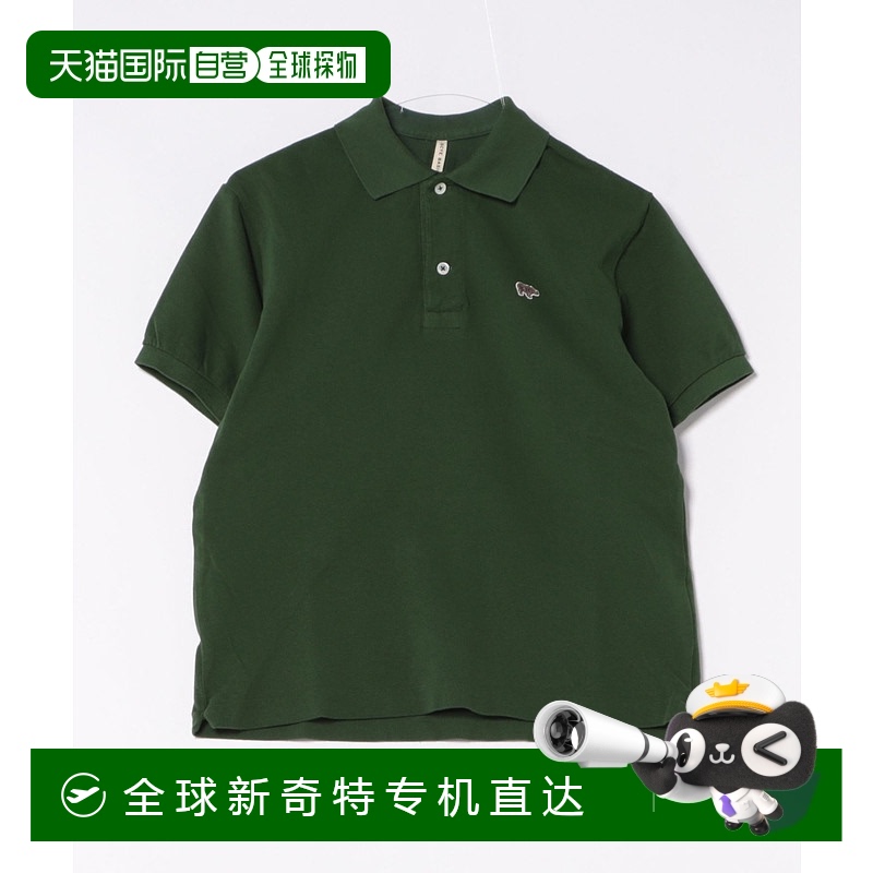 1h可退 日本直邮SCYE BASICS 女士特别定制款鹿仔纹短款POLO衫 BS