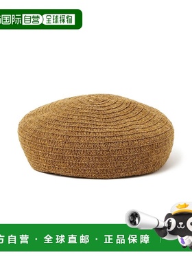 1h可退 日本直邮cableami 男装 舒适保暖 编织贝雷帽 立体质感设