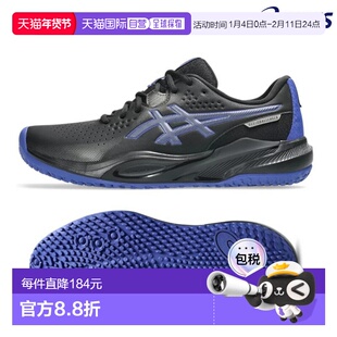 日本直邮ASICS GEL-CHALLENGER 15 OC男女网球鞋全红土球场秋冬（