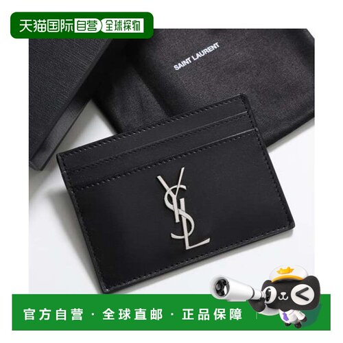日本直邮SAINT LAURENT 圣罗兰卡包485631 0SX0E 卡珊德拉标志 10