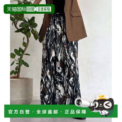 日本直邮un dix cors 女装 流线图案阔腿裤 UOZ1062102A0003