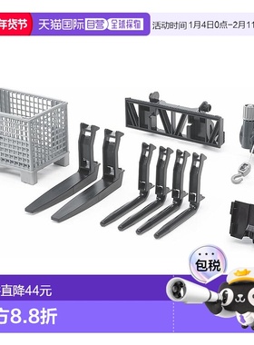 【日本直邮】Bruder玩具 前装载机定制套装 BR02318