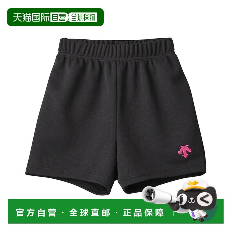 日本直邮DESCENTE 迪桑特女士排球裤 BKMZ
