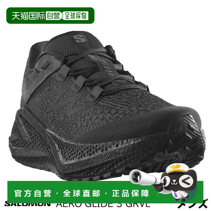 日本直邮Salomon AERO GLIDE 3 GRVL 男士跑步鞋 L47869300