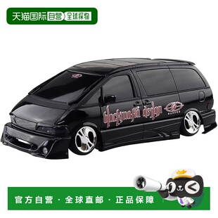 【日本直邮】青岛文化共济 (AOSHIMA) 改装车 1/24 黑色 Mafia TC