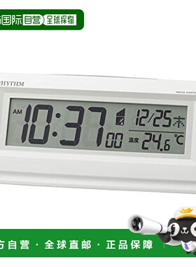 【日本直邮】RHYTHM 闹钟 8RZ216SR03 白色 家居 & 厨房日历