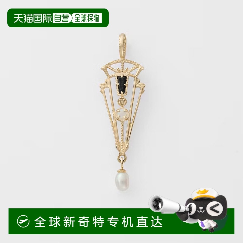 日潮跑腿Agete阿卡朵 K10尖晶石/珍珠吊饰 10244117398