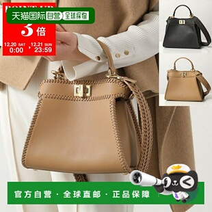 手提包8BN244 MINI AYD3女士皮革单肩包 PEEKABOO 日本直邮FENDI