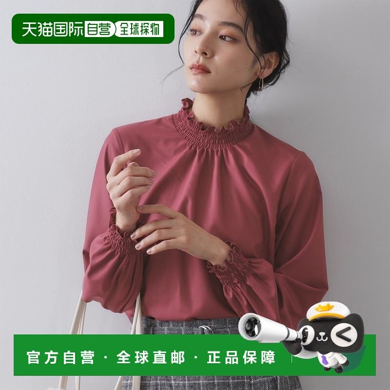 【日本直邮】OPAQUE.CLIP　女士　衬衫・女用衬衫