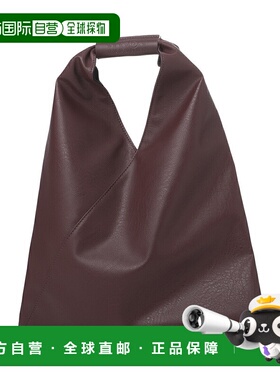 日本直邮MM6 Maison Margiela 托特包 红色 女士 s54wd0043 p8396