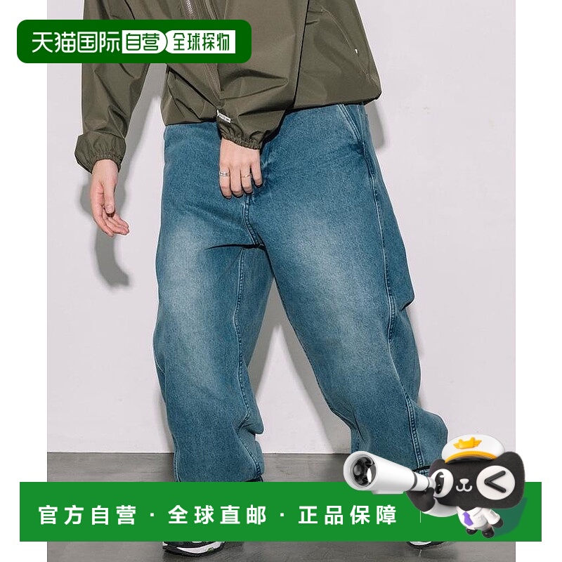 1h可退 日本直邮FREAK'S STORE 男装 宽松剪裁 扭转曲线牛仔裤 10