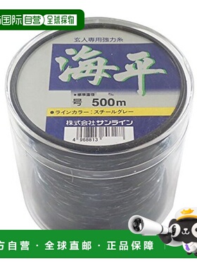 【日本直邮】Sunline桑濑 尼龙线 500m 22号 钢灰色