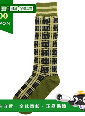 日本直邮Marni 袜子绿色女式 MARNI SKMC0165Q0 UFC102 CHV39