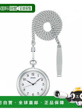 日本直邮精工怀表男士女士 SAPP007 SEIKO 白色怀表