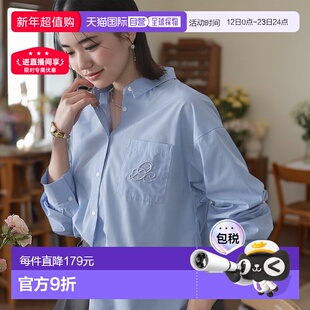 1h可退 日本直邮OPAQUE.CLIP 女装口袋刺绣常规领衬衫 6378401520