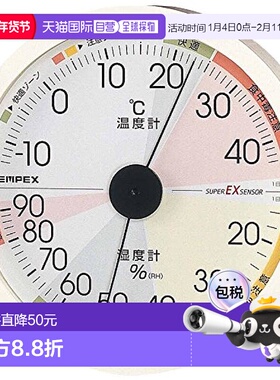 【日本直邮】EMPEX圆形高精度指针温湿度计12cm白色EX-2821温度计
