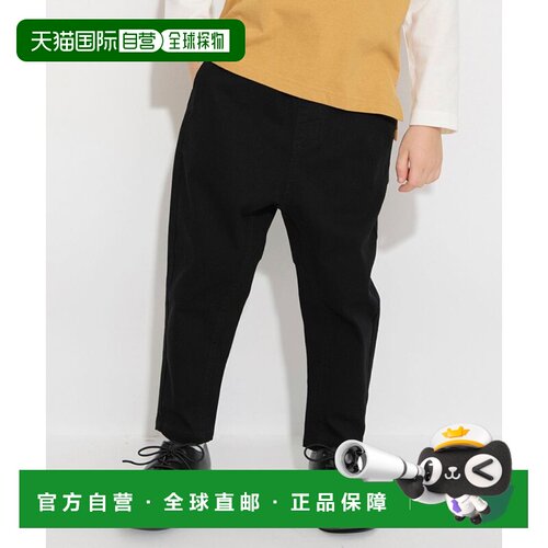 1h可退 日本直邮BRANSHES 儿童锥形剪裁休闲裤 114332356